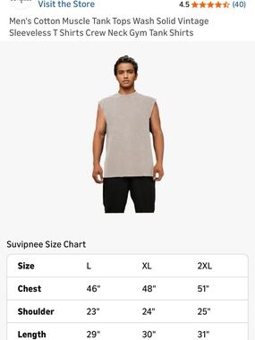 Amazon Men's Sleeveless Muscle Tank - Taupe Beige